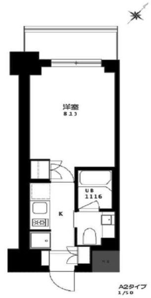 プライマル勝どき