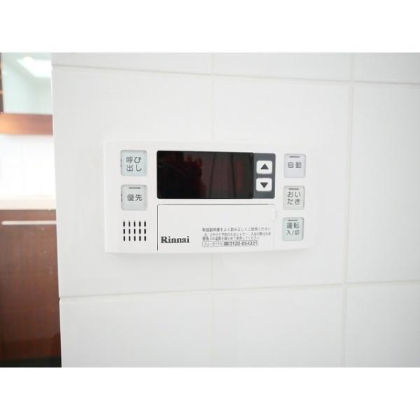 カーザエルミタッジオ