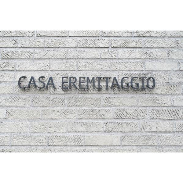 カーザエルミタッジオ