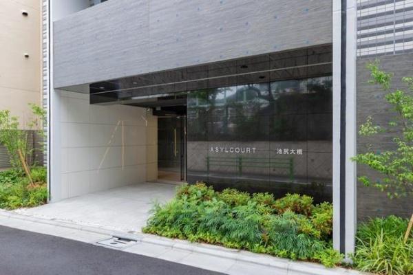 アジールコート池尻大橋