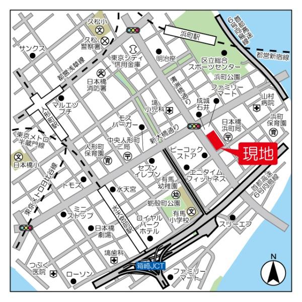 日本橋浜町Fタワー