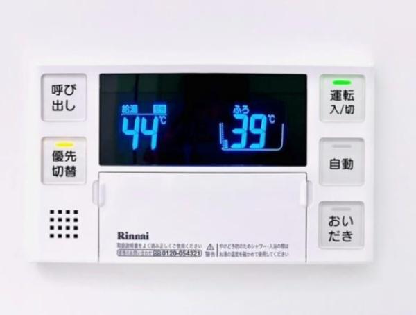 ルネサンス赤坂プレミアムコート