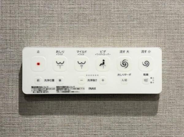 ルネサンス赤坂プレミアムコート