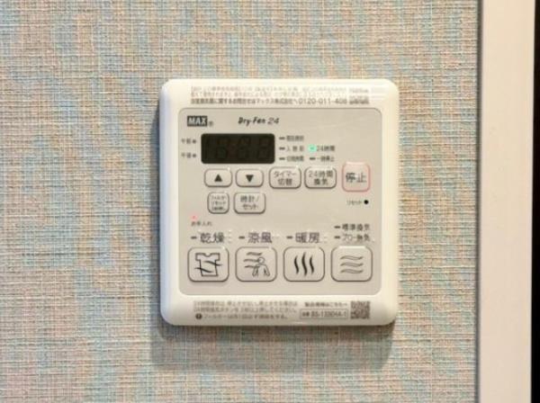 ルネサンス赤坂プレミアムコート