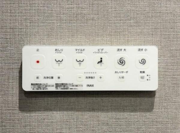 ルネサンス赤坂プレミアムコート