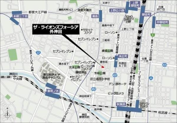 ザ・ライオンズフォーシア外神田