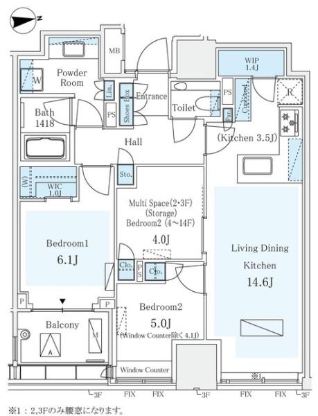 パークコート　ザ・三番町ハウス