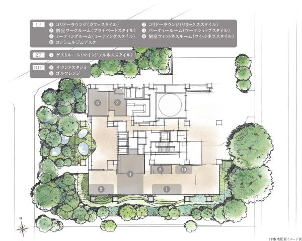 パークコート　ザ・三番町ハウス