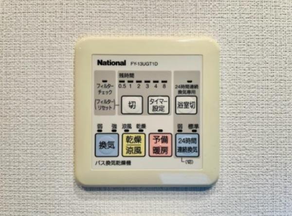 ブリリアイスト西麻布霞町