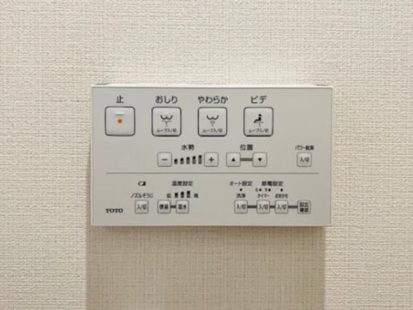 ブリリアイスト西麻布霞町