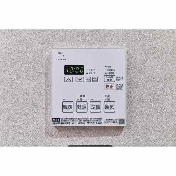 ナーベルお茶の水