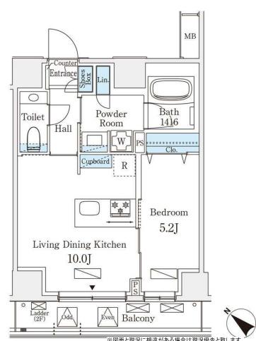 オーパスレジデンス南青山