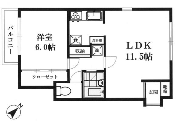 渋谷区広尾１丁目のマンション