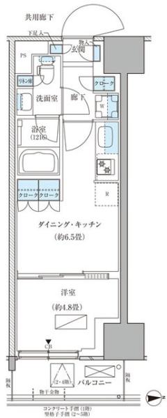 パークアクシス品川天王洲アイル