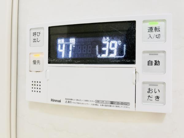 エーデルブルク