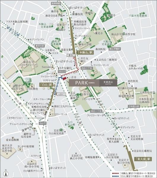 パークホームズ文京白山ヒルテラス