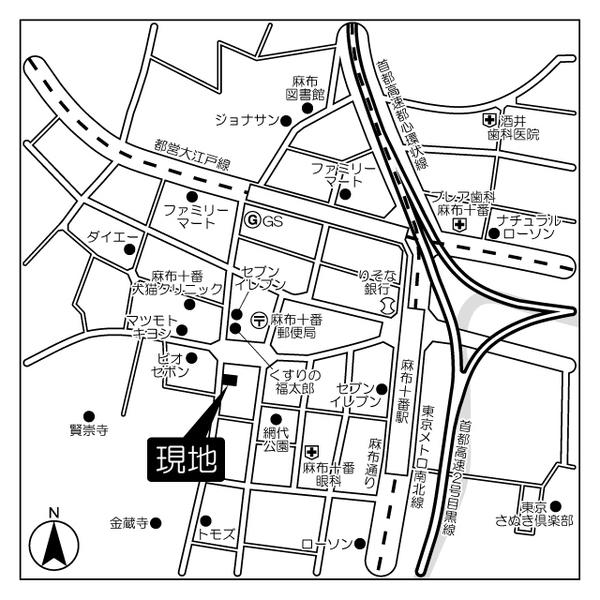 リバーレ麻布十番