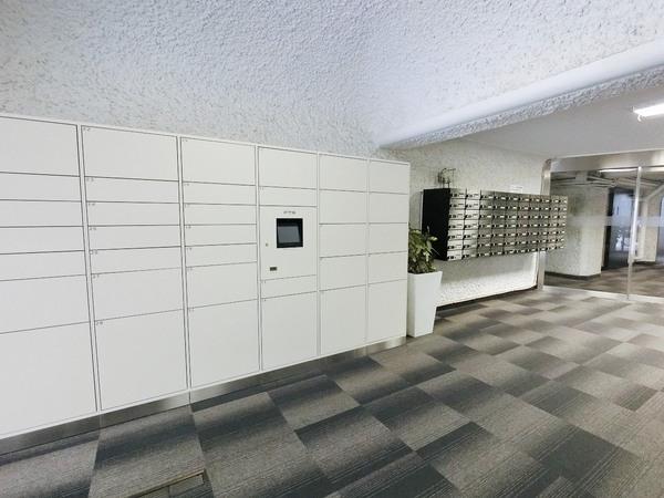 秀和第二南平台レジデンス