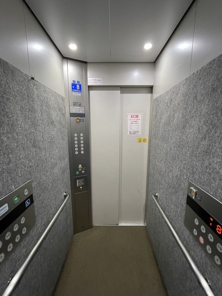 パークアクシス池田山