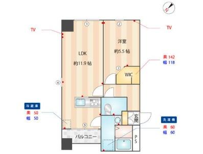 オーパスホームズ八丁堀