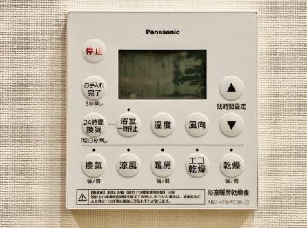 Brillia目黒大橋