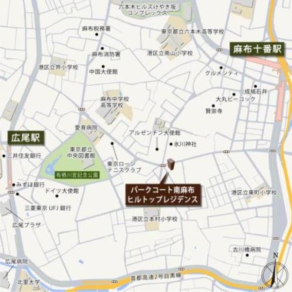 港区南麻布１丁目のマンション