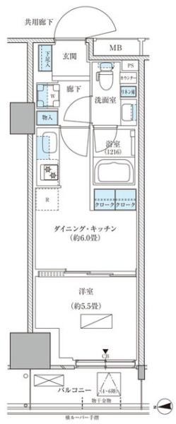 パークアクシス品川天王洲アイル