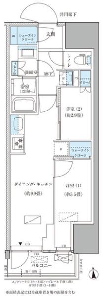 パークアクシス品川天王洲アイル