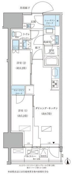 パークアクシス品川天王洲アイル