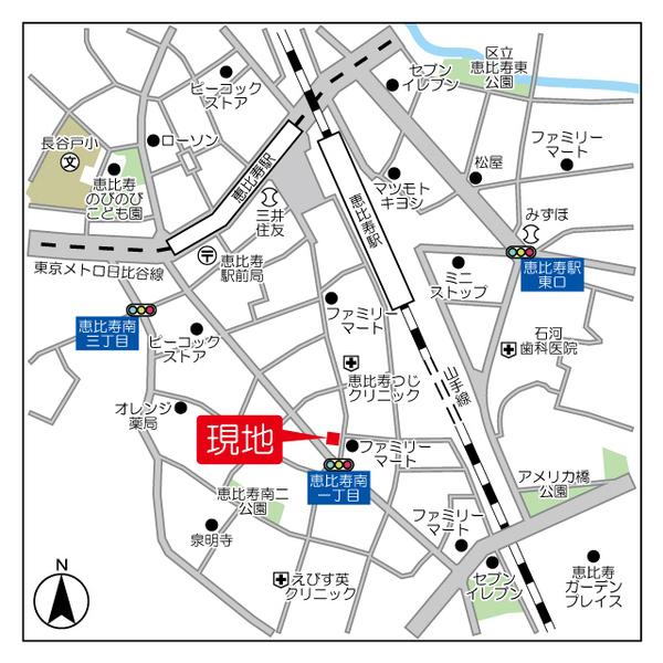 ADIK恵比寿南