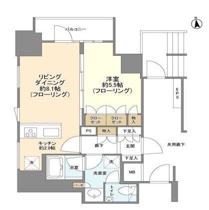 ブランズ大手町