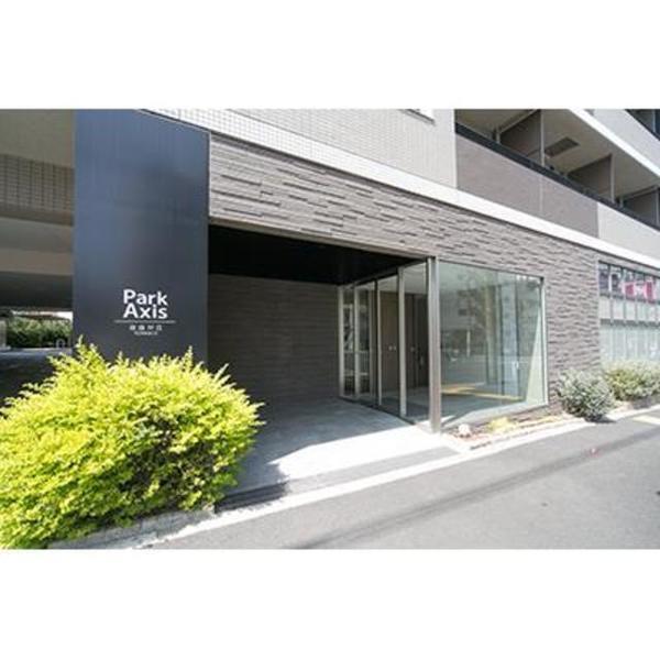 パークアクシス自由が丘テラス