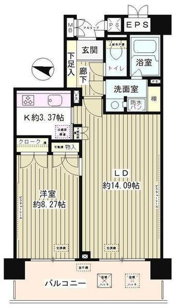 マーシュフィールド四番町