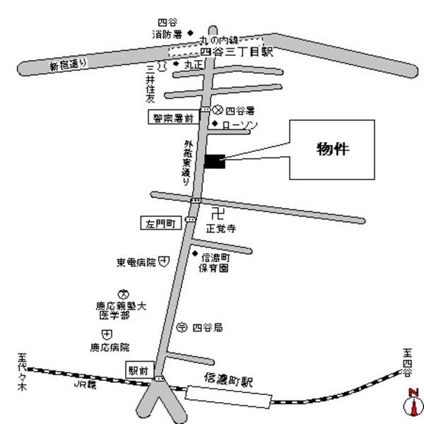 ガーネットコート四谷