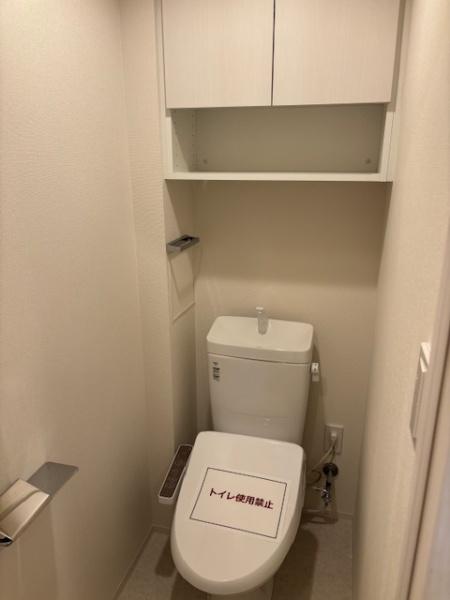 アジールコート都立大学