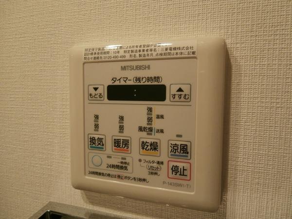 パークハビオ中目黒