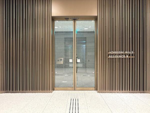 港区麻布台１丁目のマンション