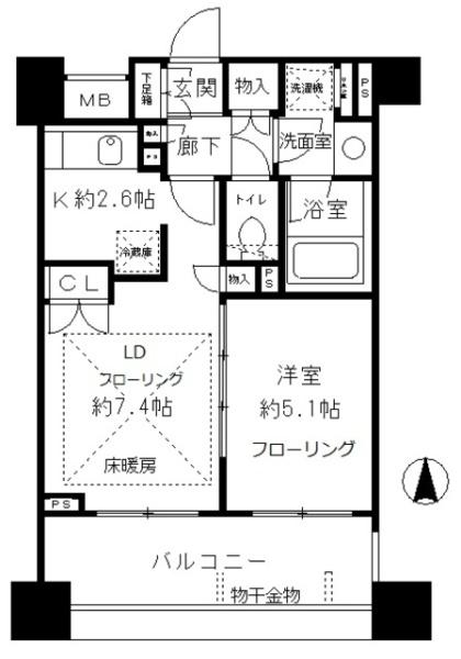 プライア渋谷