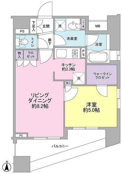 プライア渋谷