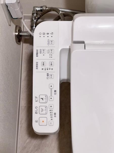 Brilliaist大井町