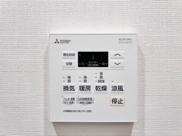 Brilliaist大井町