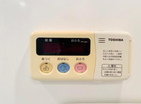ブリリアイスト西麻布霞町