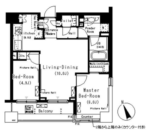 渋谷区富ヶ谷２丁目のマンション