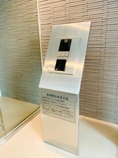 中央区新川２丁目のマンション