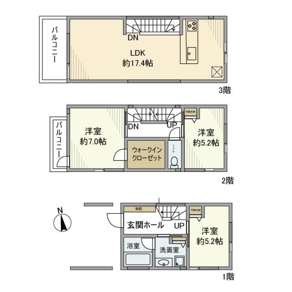 青葉台戸建