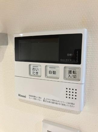 港区赤坂８丁目のマンション