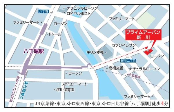 中央区新川２丁目のマンション