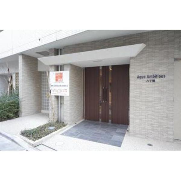 中央区八丁堀２丁目のマンション