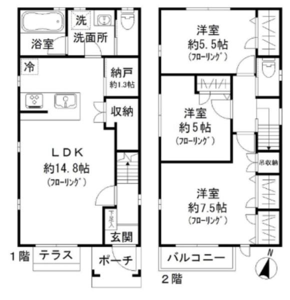 八雲五丁目戸建