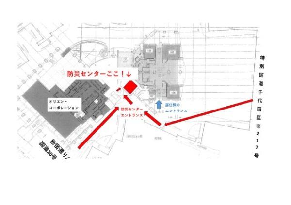 千代田区二番町のマンション